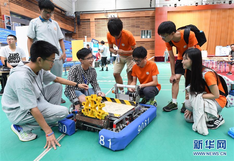 南京、香港、台湾中小学科技创新教育交流活动举行 南京、香港、台湾中小学科技创新教育交流活动举行