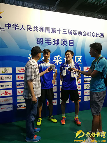 ���������������ܼ��߲ɷ�