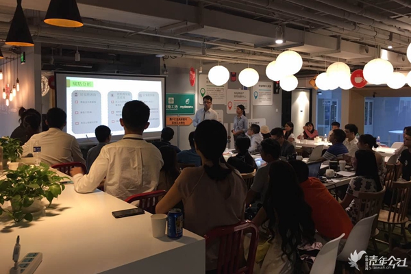 ·���ֳ���̨�����������������˵���Ŀ����