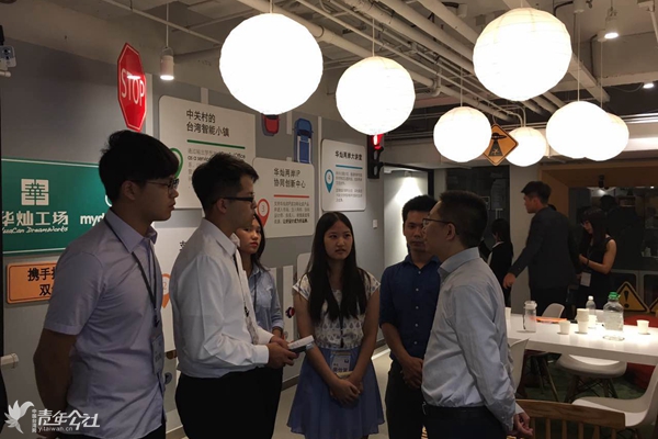 ̨������κ���º������Ŷ���ҵ��ʦ��չ���������