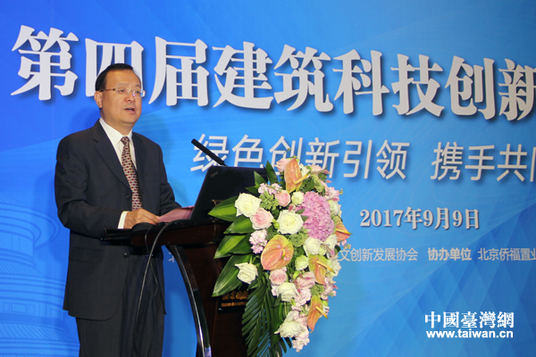 ������ס��ί���������о���ϯ��̳���´ǡ�