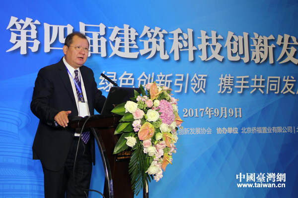 �л�������ʯ����½����������ί�������������Ŷ��³��ļ��˳�ϯ��̳���´ǡ�