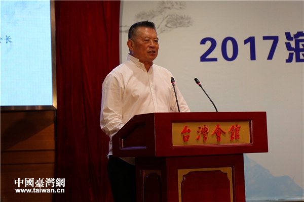 ̨��ȫ����������᳤ܻ������´�