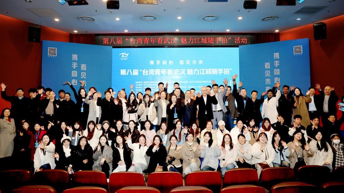 ����������ӭ̨�� �ڰ˽조�����ġ��������������