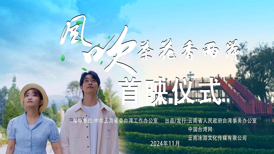 ���紵�軨����������ɫ���ö̾���������ӳ