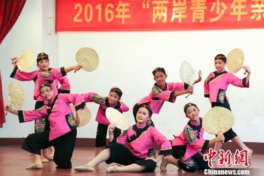 台湾师生的海南亲情之旅:盼交流更频繁