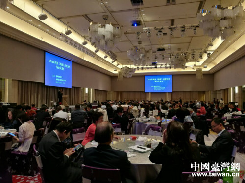 海南省赴台经贸合作交流活动圆满完成 海南省赴台经贸合作交流活动圆满完成