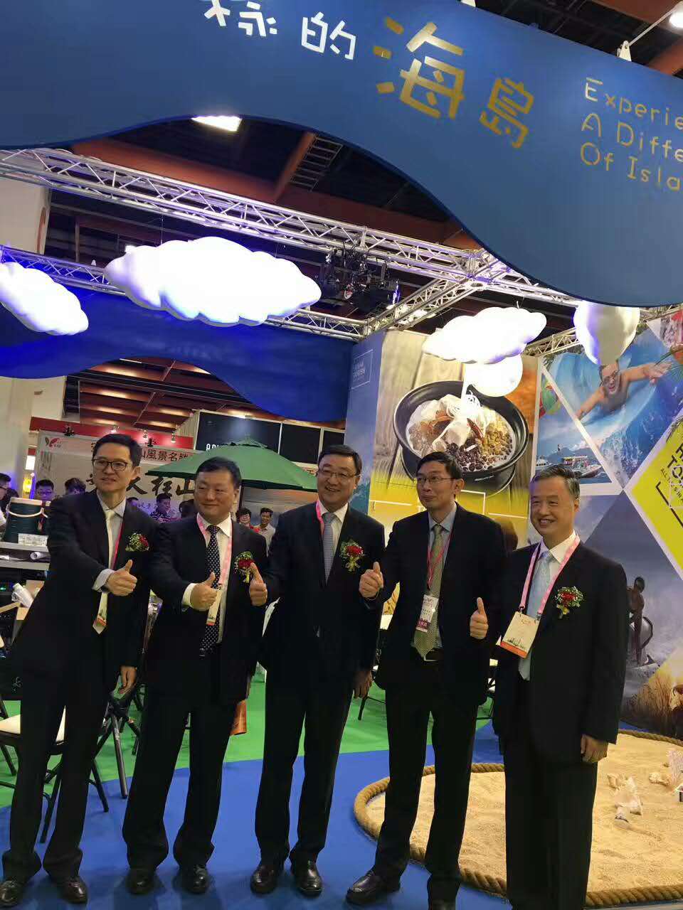 �����麣�ϣ���һ���ĺ�����ר���ƽ���ڸ���˳���ٰ�