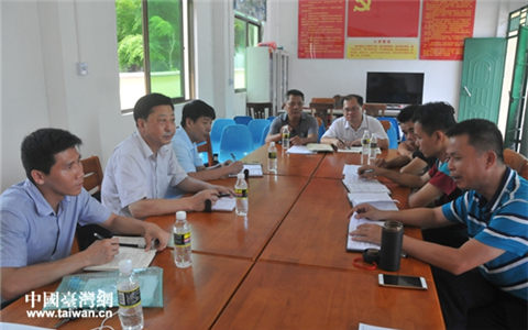 ����ʡ̨��������������ƶ��ϵ�����