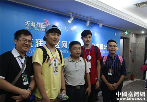 ��������ý�弰�����Ա������������Ӱ����