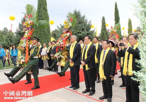 敬献花篮 敬献花篮