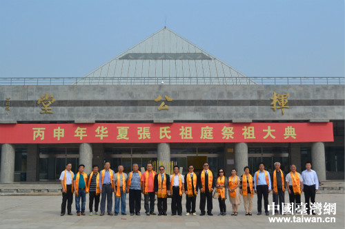 ̨�������������׻������ɻ᳤һ�е�����������ü���