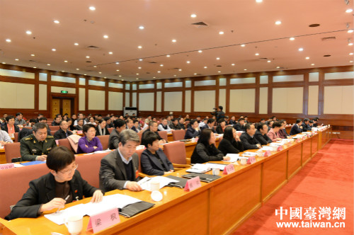 参会人员 参会人员