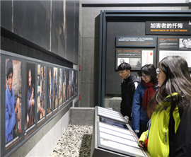 ������ѧ���ι�731������֤���йݣ����˵���������