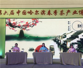 ��Ͽ����������۹������販���𡰲�Ե��