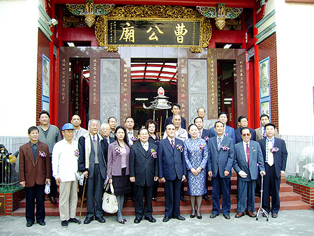 �����вܽ��о��Ḱ̨��չ��ó�Ļ�����