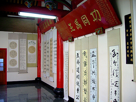 �����вܽ��о��Ḱ̨��չ��ó�Ļ�����