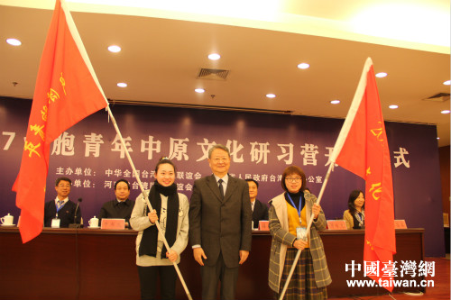 2017̨ԭĻϰӪ֣ݿӪ