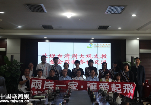 ̨ܴĽ̻ᴴܽηŵ֣жͯҽԺСһ ðɡ