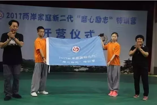 ������ͥ�¶�����ĥ����־����ѵӪ�ڵǷ⿪Ӫ