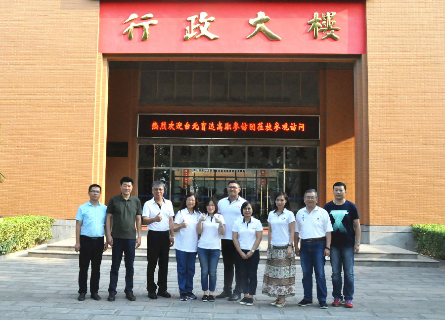 ְ̨ηݰ֣ݳɹƾѧԺηý