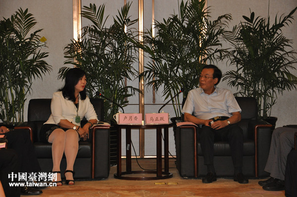 漯河市委书记马正跃会见卢月香一行 漯河市委书记马正跃会见卢月香一行