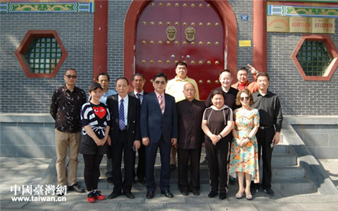 台湾中华演艺工会到登封参访