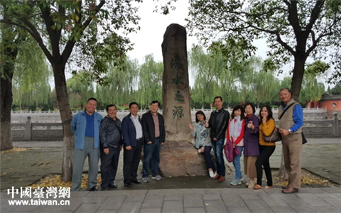 台湾高雄河南同乡会一行到济源参访