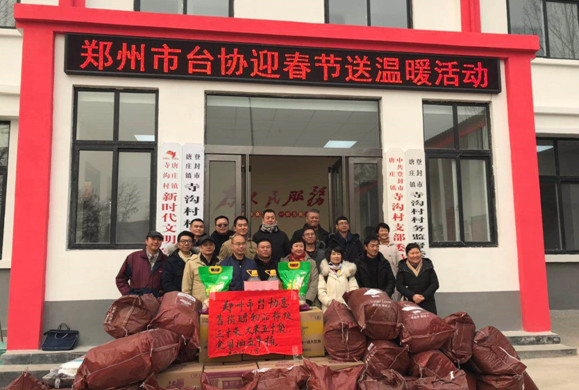 ֣����̨Э���Ƿ⿪չӭ��������ů�