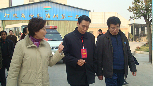 �����˴�����Ӳ�����̨����ҵ