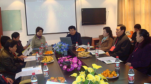 �����˴�����Ӳ�����̨����ҵ