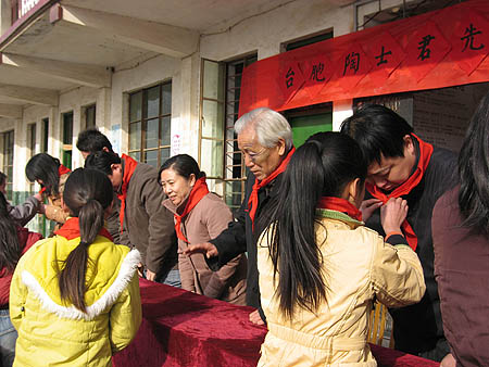 ��Ѯ̨����ϵ����