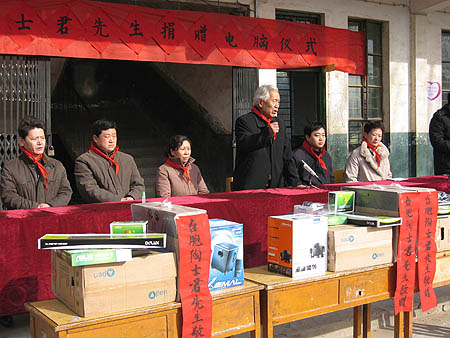 ��Ѯ̨����ϵ����