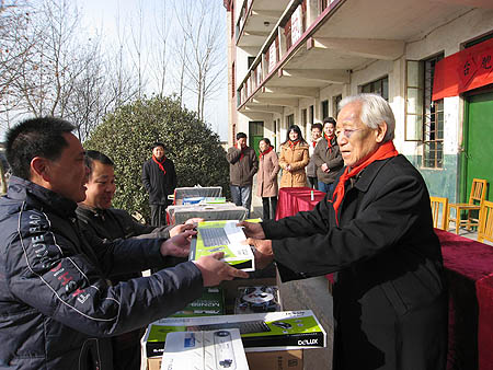 ��Ѯ̨����ϵ����