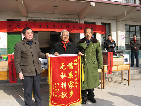 ��Ѯ̨����ϵ����