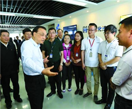 ǿ֣ݸʿƼ԰ 봴Ŷӽ