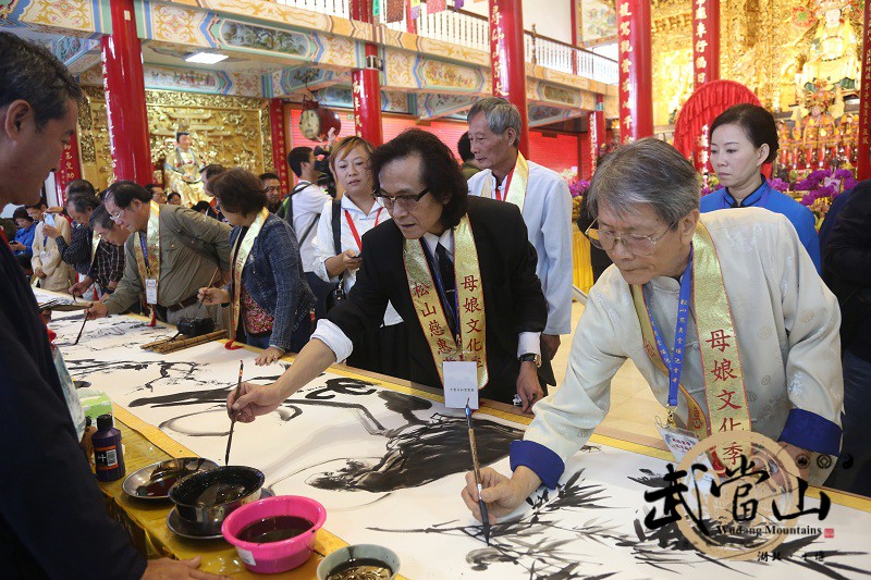 两岸书画名家现场挥毫 两岸书画名家现场挥毫