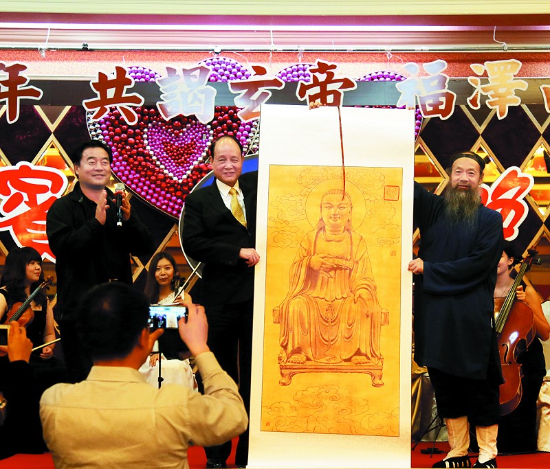 海基会董事长林中森(中) 海基会董事长林中森(中)