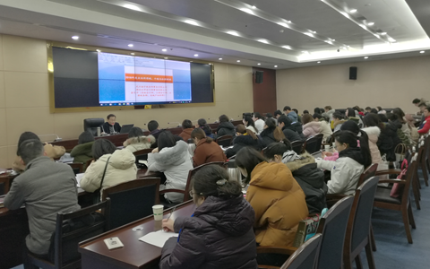 ����������̨֯������չ��˰�����籣���������������