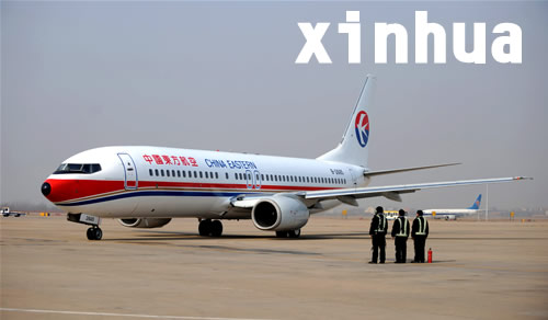 武汉至台北空中直航航班首飞