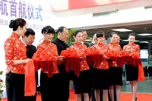 �人-̨������԰������ֱ���׺���ʽͼƬ����