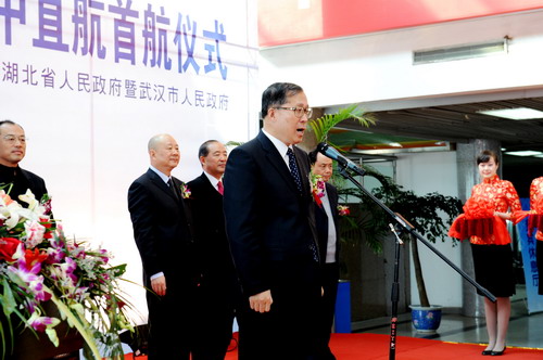 �人-̨������԰������ֱ���׺���ʽͼƬ����