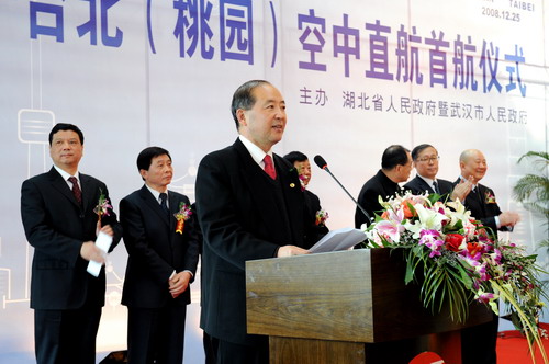 �人-̨������԰������ֱ���׺���ʽͼƬ����