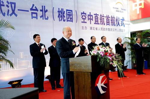 �人-̨������԰������ֱ���׺���ʽͼƬ����