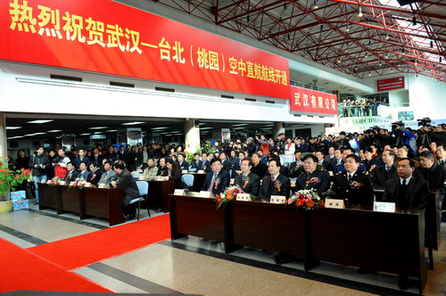 �人-̨������԰������ֱ���׺���ʽͼƬ����