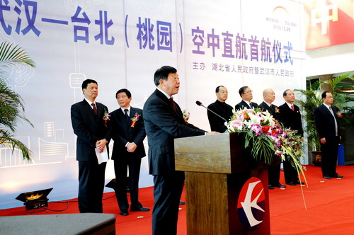 �人-̨������԰������ֱ���׺���ʽͼƬ����