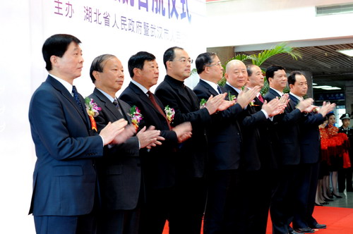 �人-̨������԰������ֱ���׺���ʽͼƬ����