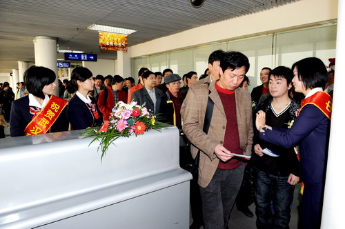 �人-̨������԰������ֱ���׺���ʽͼƬ����