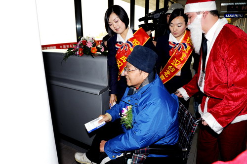 �人-̨������԰������ֱ���׺���ʽͼƬ����