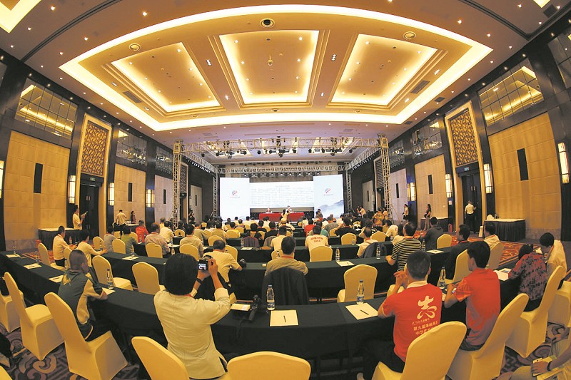 武韵——第九届海峡两岸中华武术论坛掠影 武韵——第九届海峡两岸中华武术论坛掠影